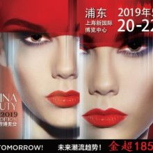 美容服務(wù) 美麗與健康的雙重呵護(hù)