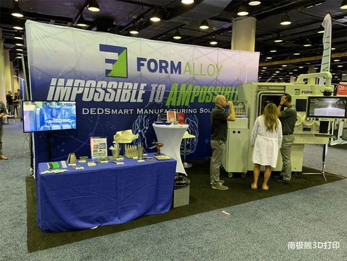 3D打印技術(shù)新浪潮 美國(guó)RAPID+TCT展會(huì)匯聚超250家創(chuàng)新企業(yè)